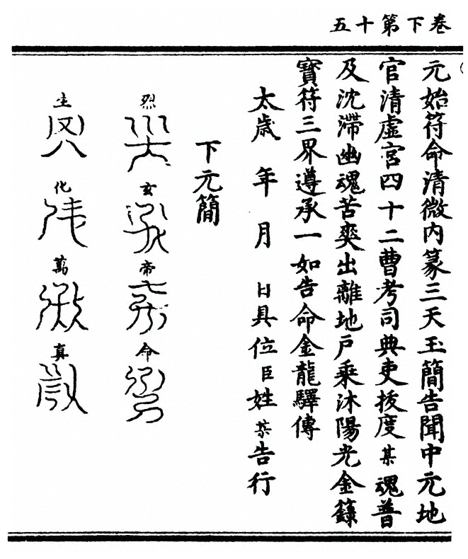p. 126