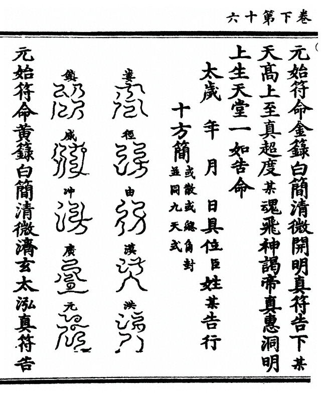p. 128