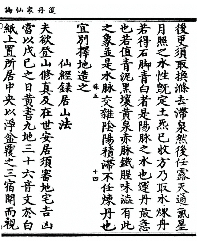 p. 35