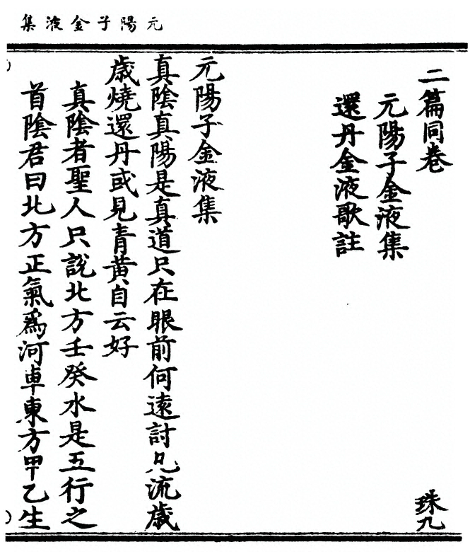 p. 1