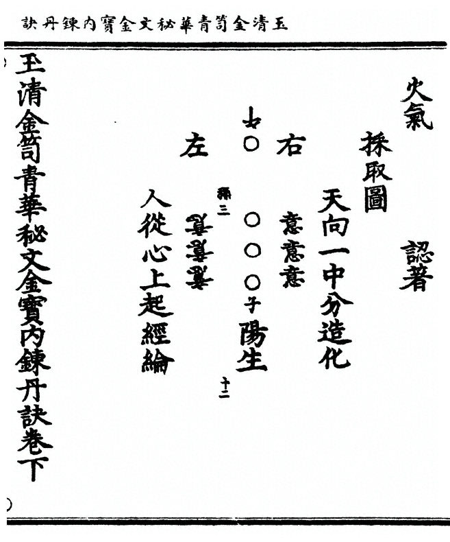 p. 97