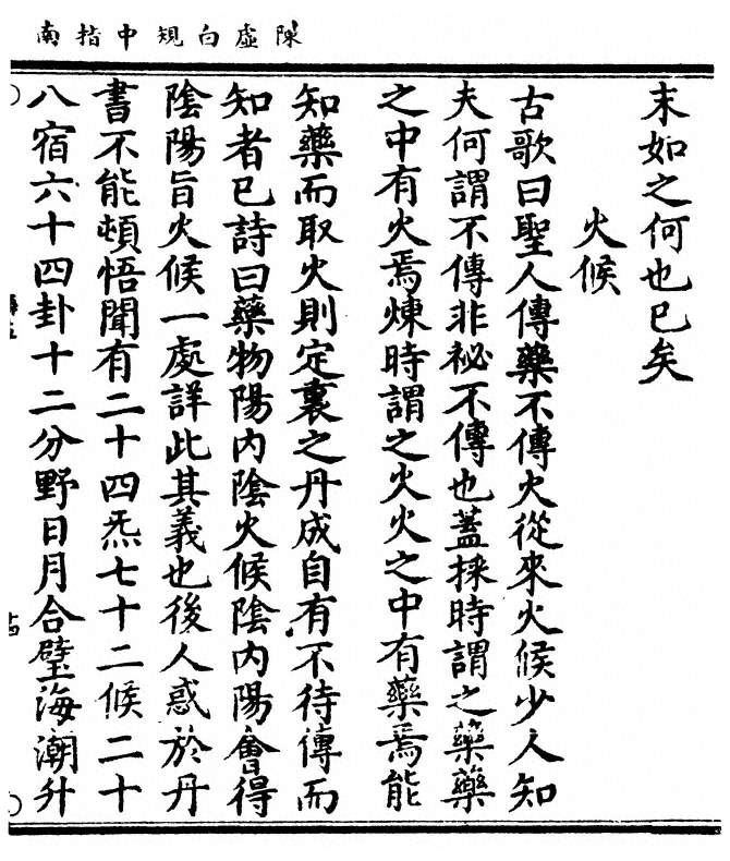p. 35