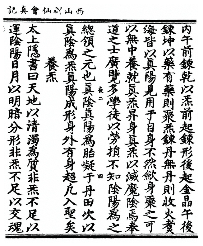 p. 39