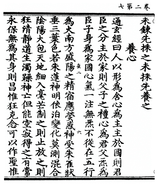 p. 44