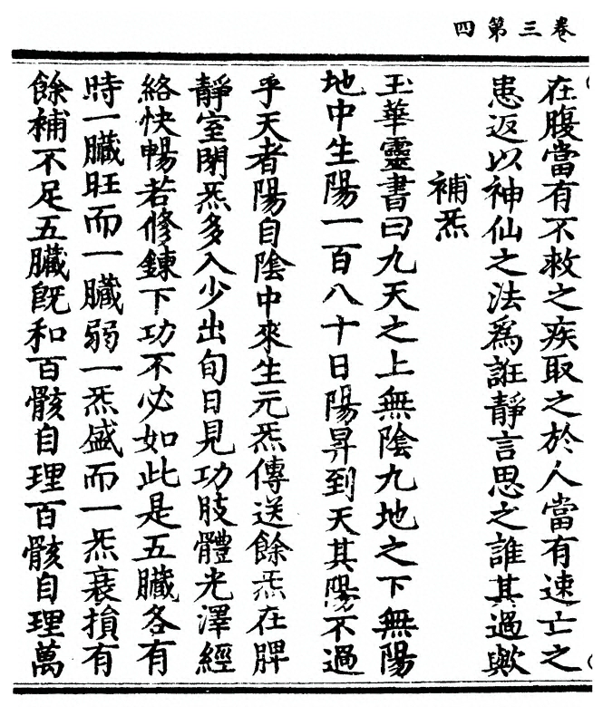 p. 60