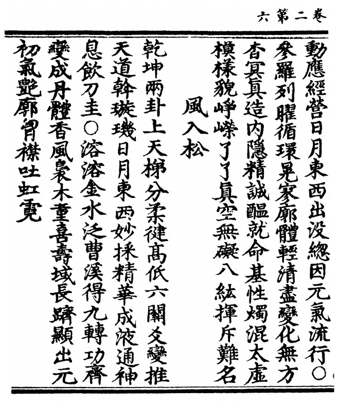 p. 48