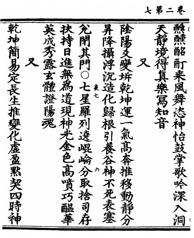 p. 50