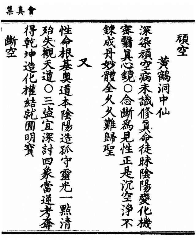 p. 89