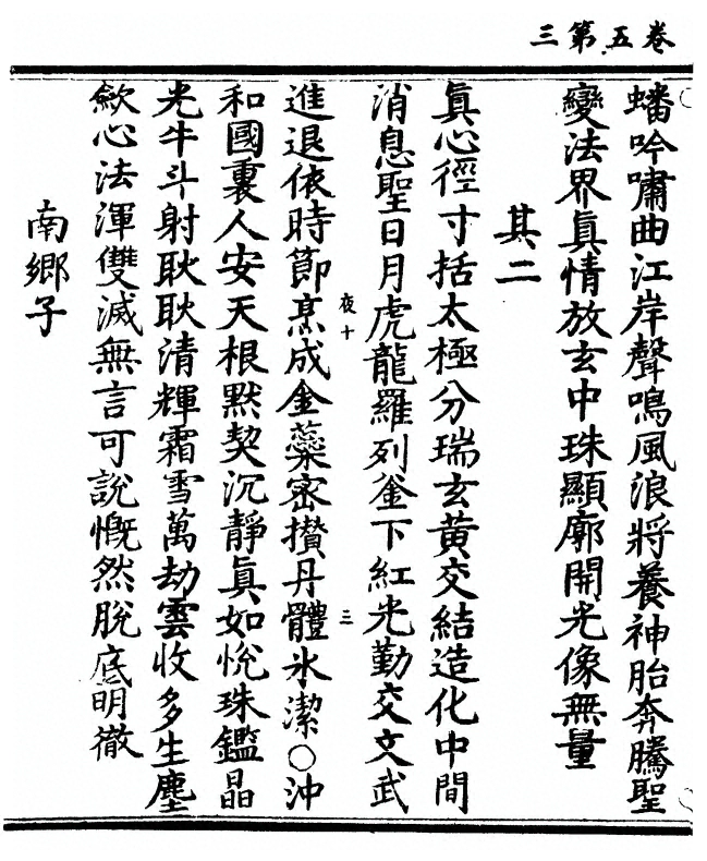 p. 134