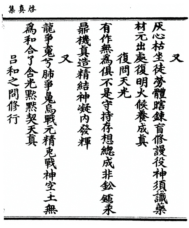 p. 19