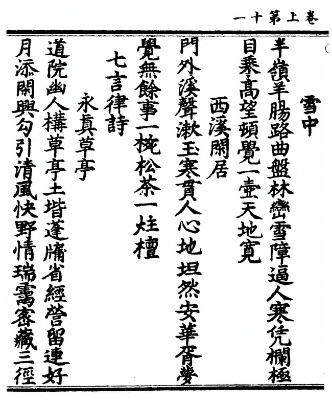p. 28
