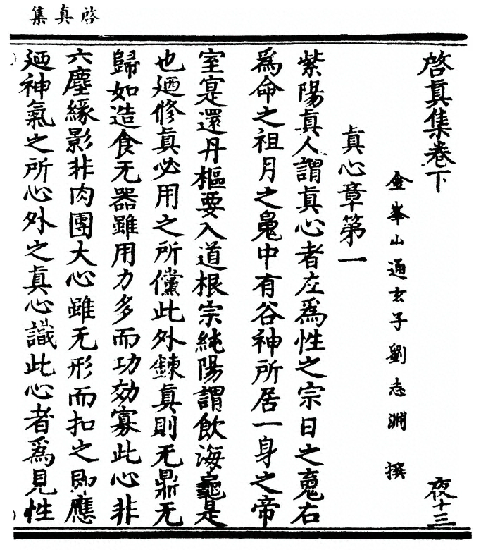 p. 63