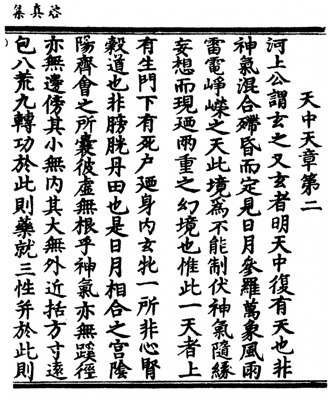 p. 65