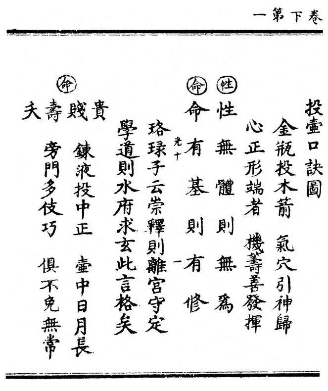 p. 44