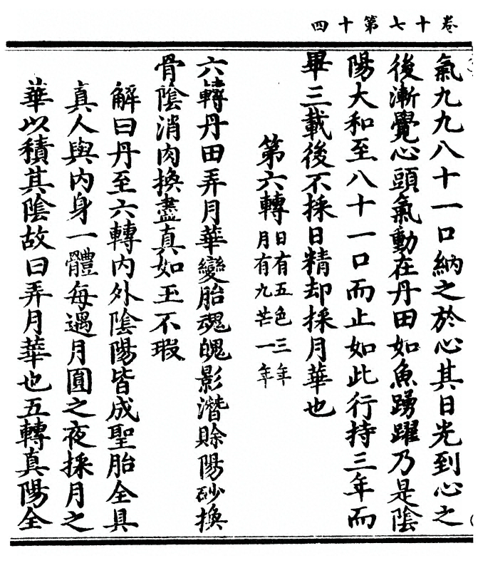 p. 28