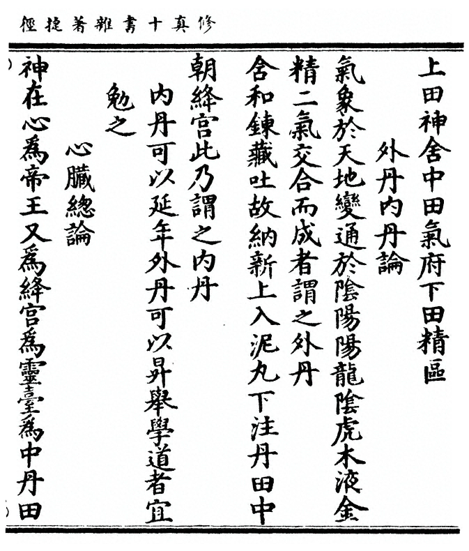 第 57 页