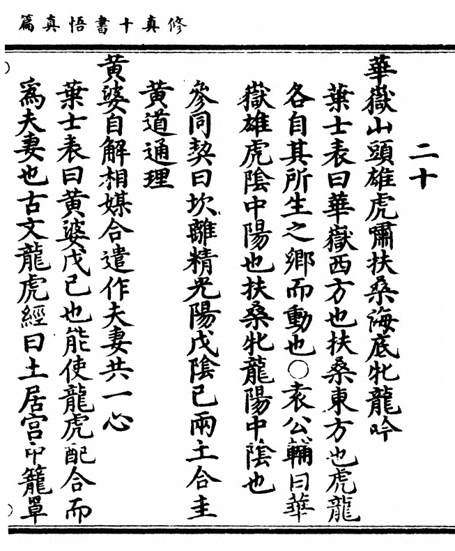 p. 97