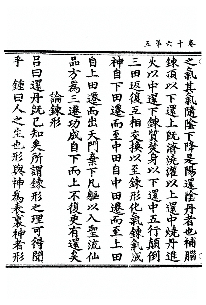 p. 402