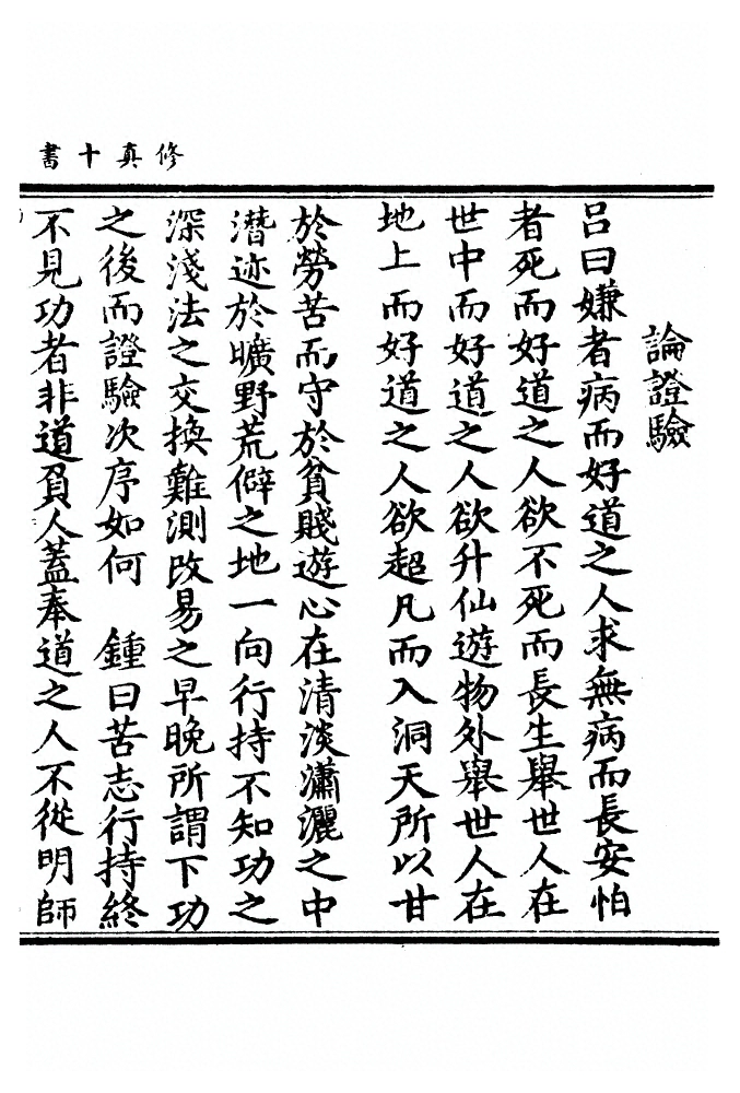 第 445 页