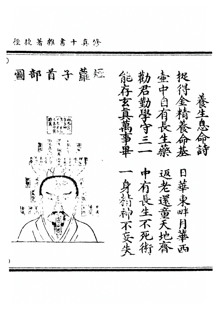 第 499 页
