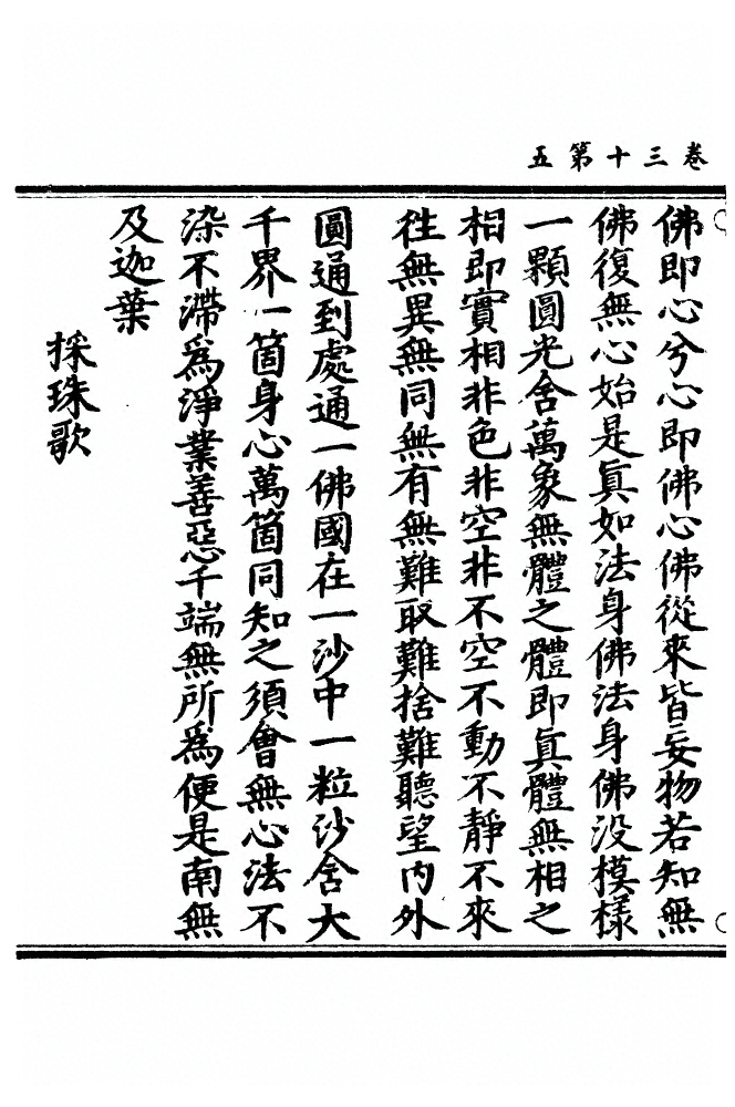 p. 834