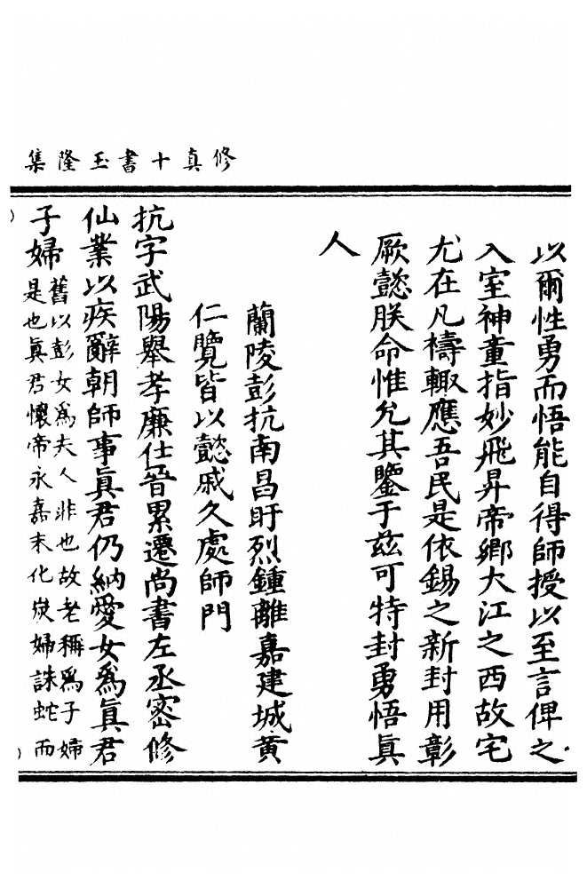 第 952 页