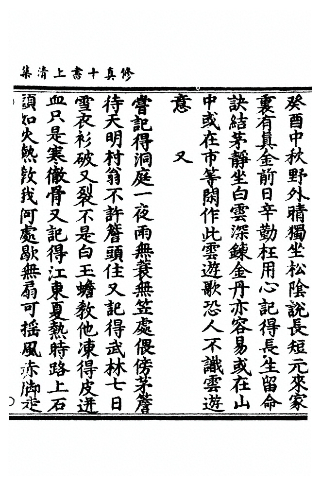 第 1035 页