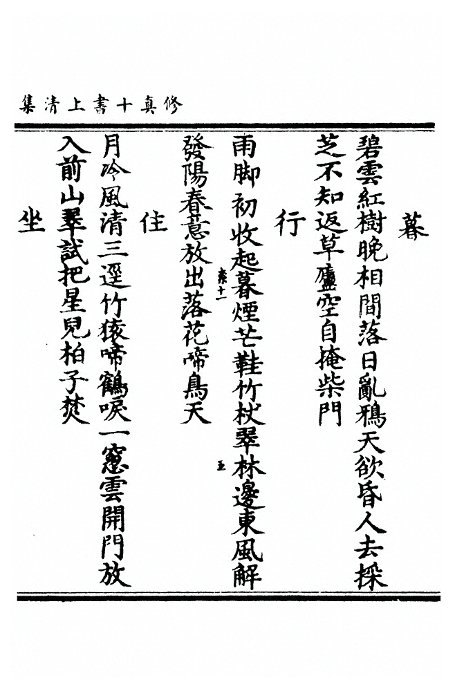 第 1071 页