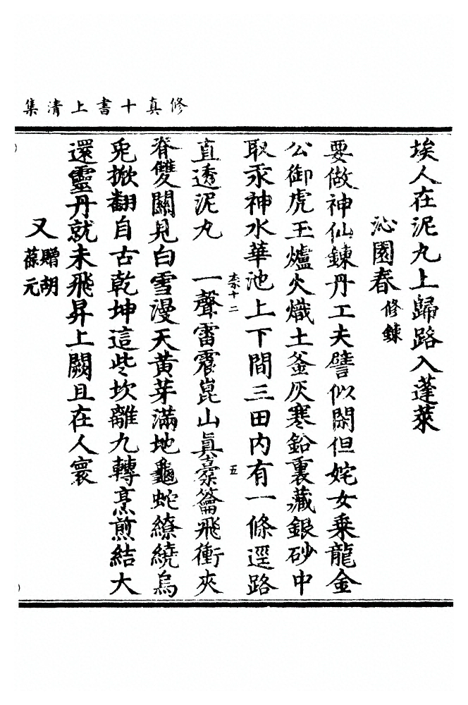 第 1089 页