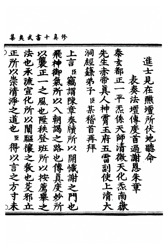 p. 1184
