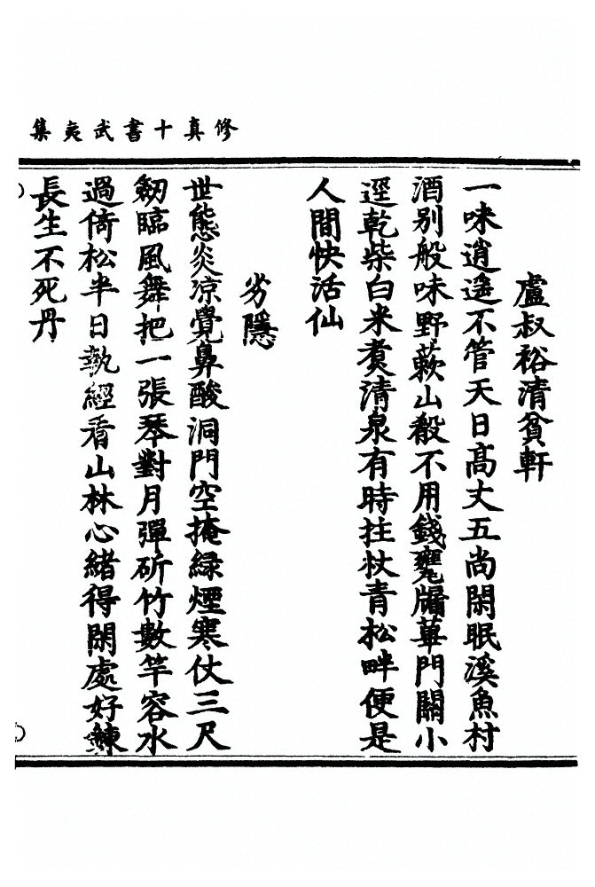 第 1235 页