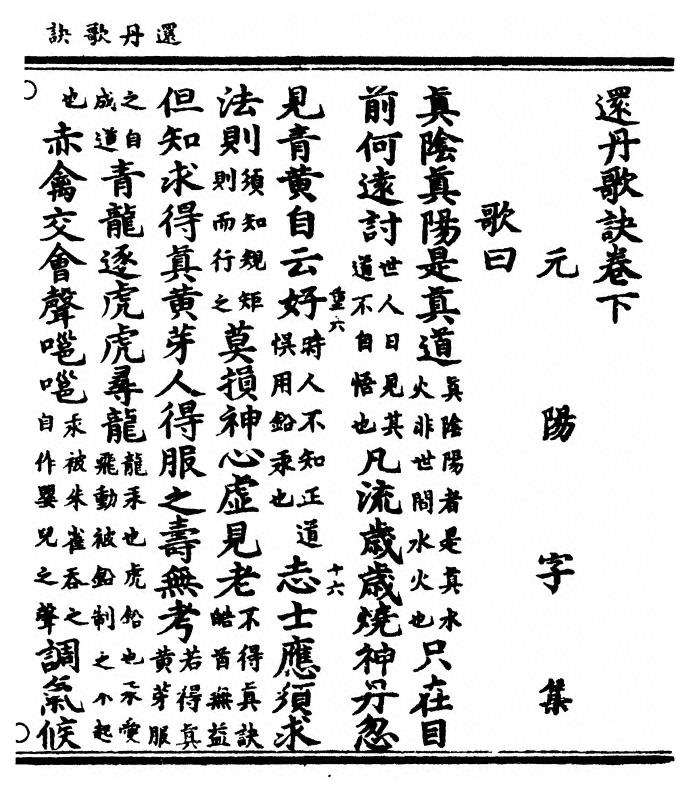p. 39