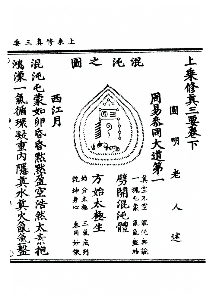 p. 22