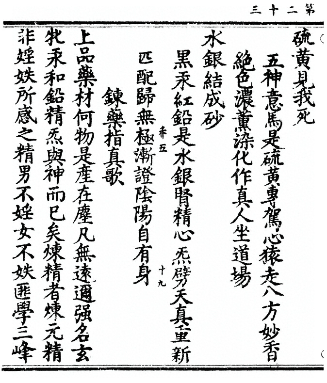 p. 46
