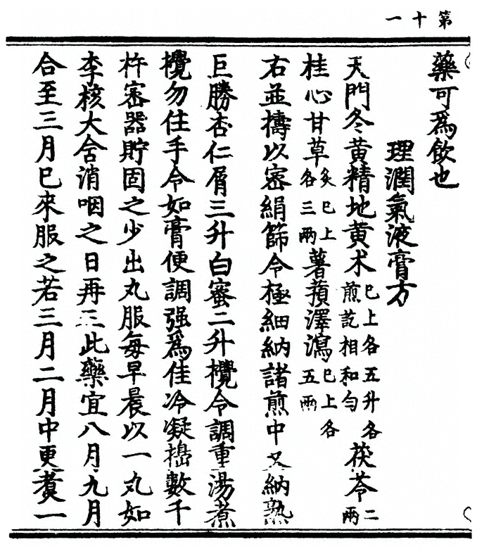 p. 22