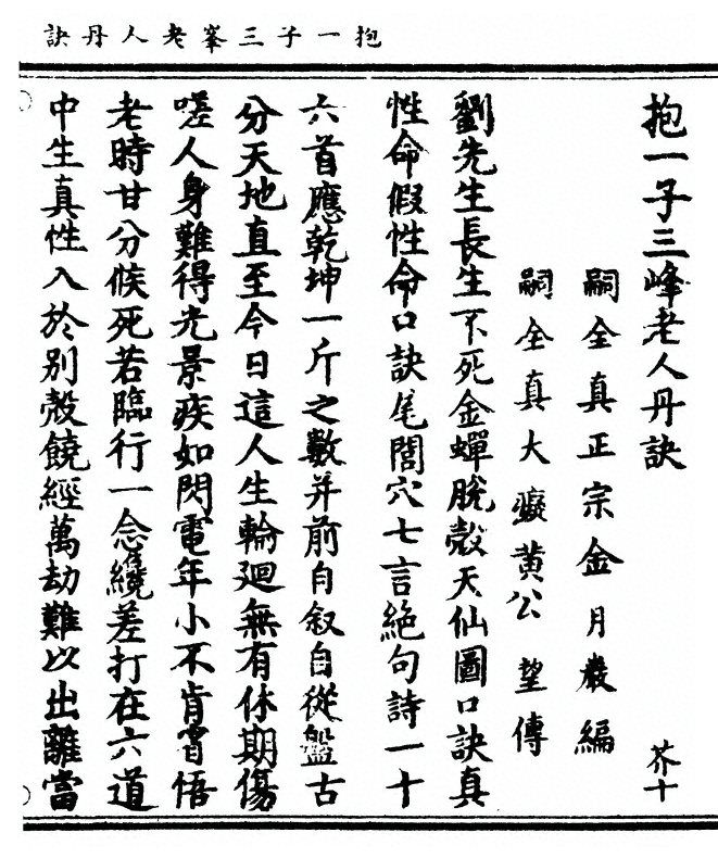 p. 1