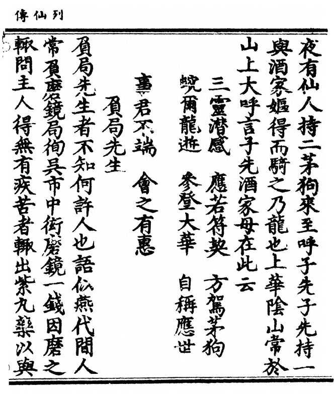 第 63 页