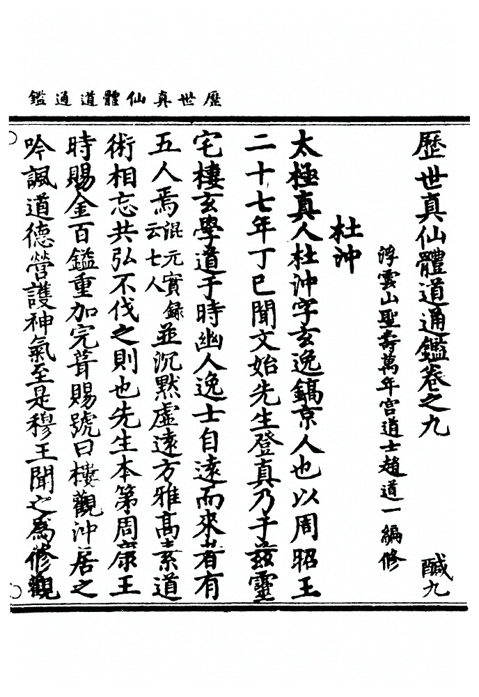 第 342 页