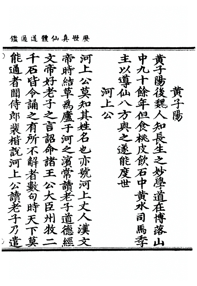 第 448 页