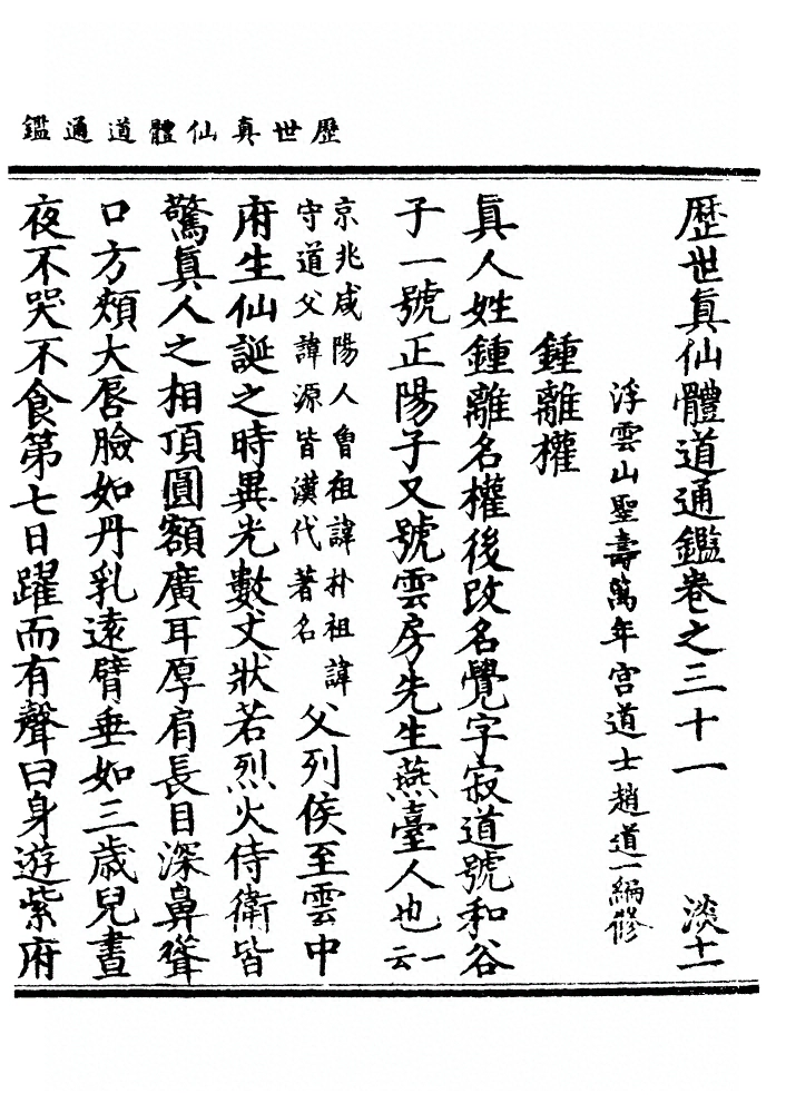 p. 1046