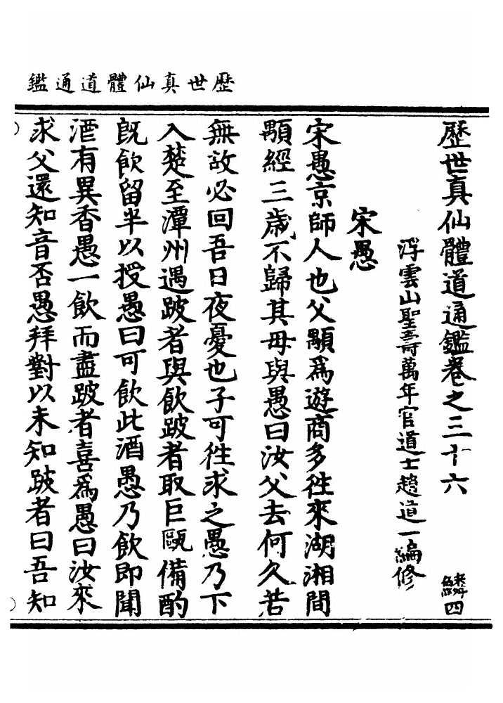 p. 1215