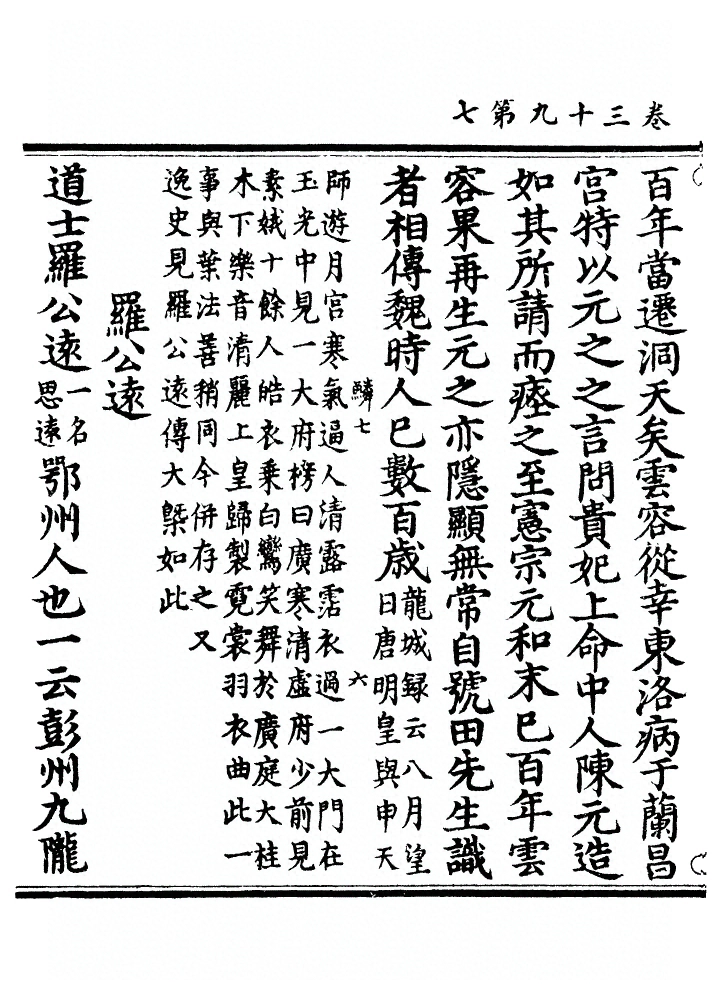 p. 1325