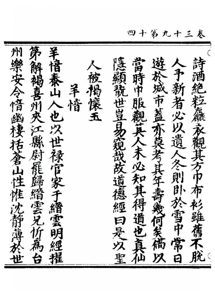 p. 1339