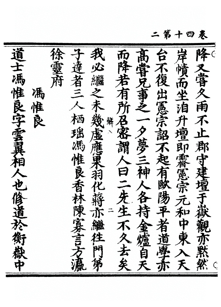 p. 1351