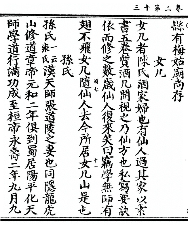 p. 78