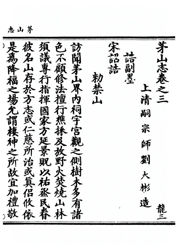 p. 75
