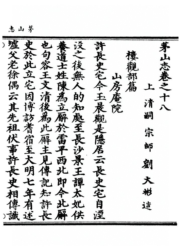 p. 462