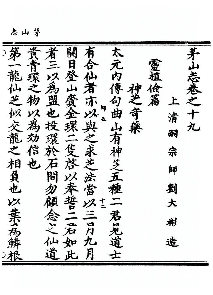 p. 474