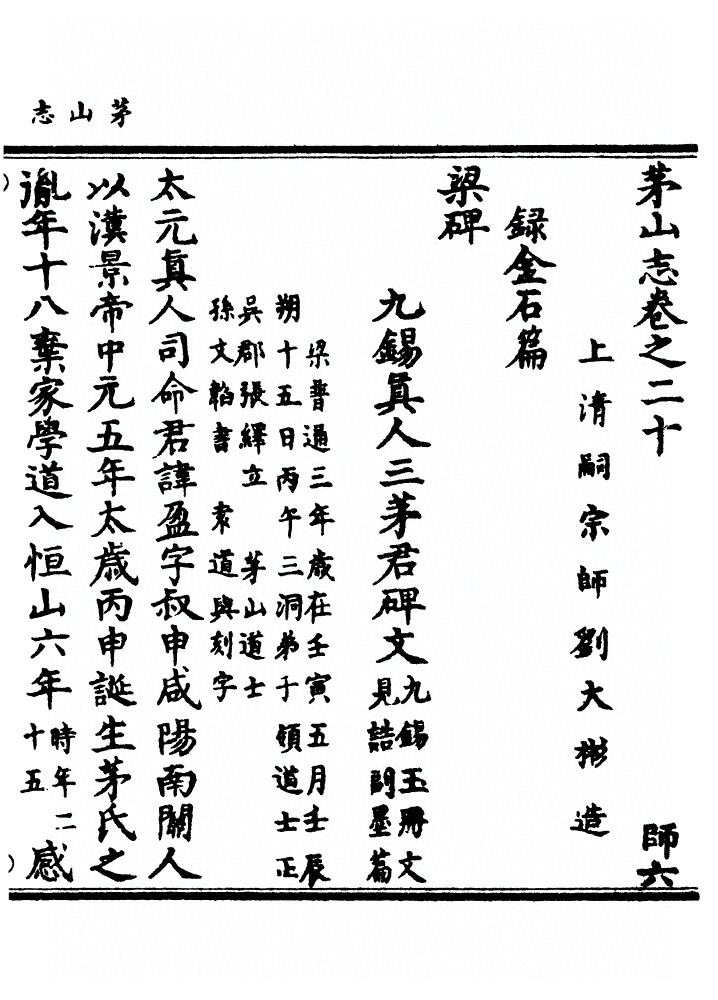 第 484 页