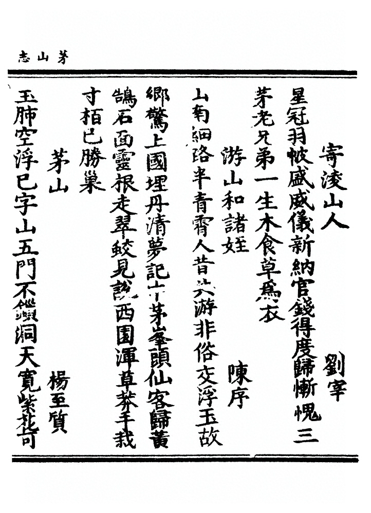 p. 839